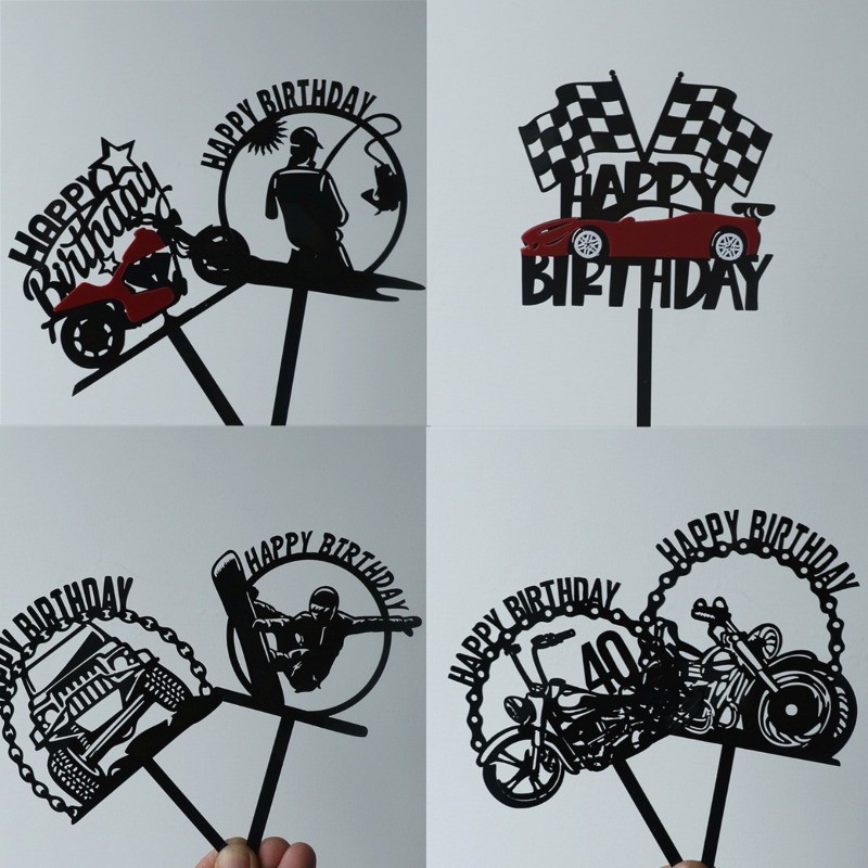 ใหม่เค้กตกแต่งปลั๊กอินตกปลาสีดํารถจักรยานยนต์แข่งสเก็ตบอร์ดอะคริลิคสีดําสุขสันต์วันเกิดเค้กท็อปเปอร์ขนมอบปลั๊กอิน