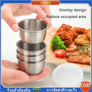 ถ้วยน้ำจิ้มสแตนเลส 304 ถ้วยซอสสแตนเลส ชามสแตนเลส ชามแยมทรงกล…