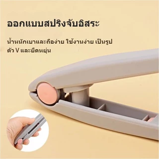 BOFEI หวีรองผม หวีรองผมรูปตัววี หวียืดผม แปรงยืดผมทรงวี หวีหนีบยกโคนผมสไตล์เกาหลี รูปตัว V Curl ให้ผมดูมีวอลลุ่ม