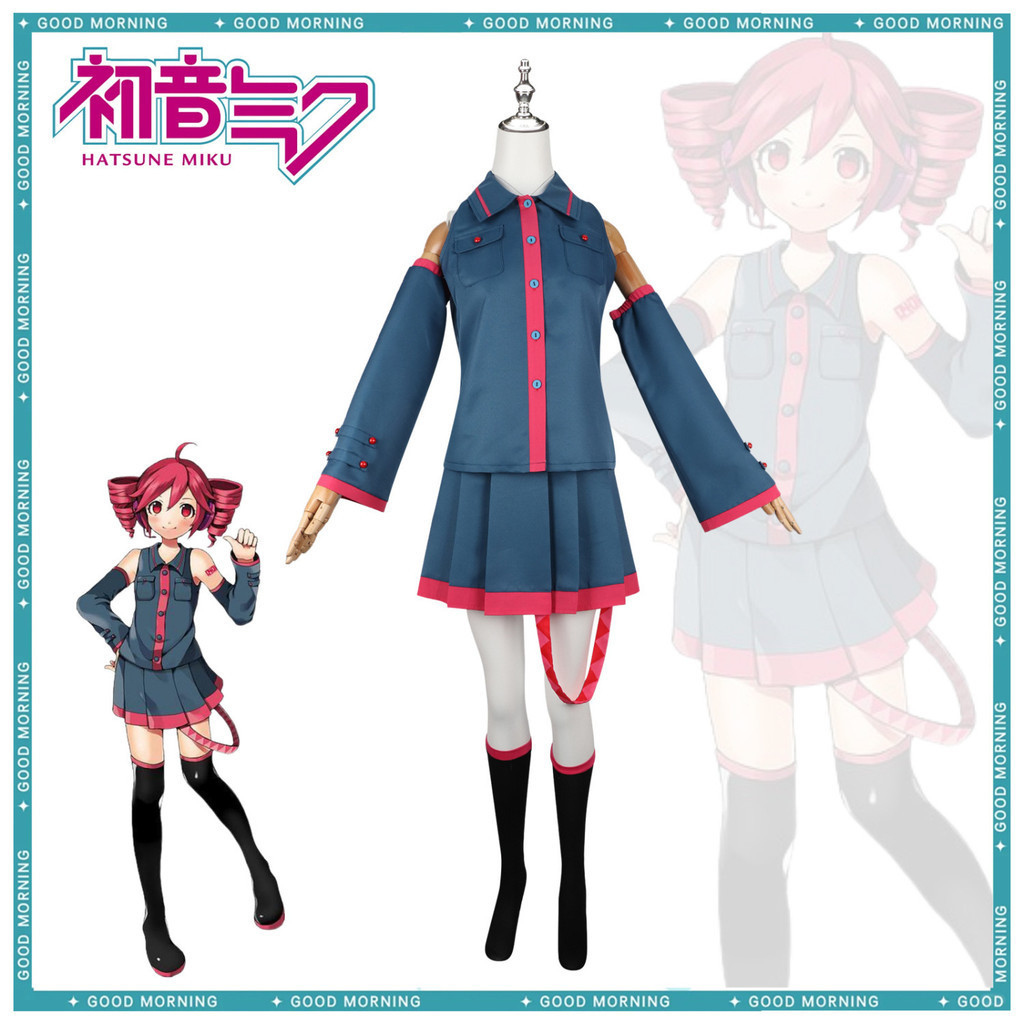 Virtual idol kasane Tato คอสเพลย์เครื่องแต่งกายฮาโลวีน Dress-up การ์ตูนเครื่องแต่งกาย Party Dress-up