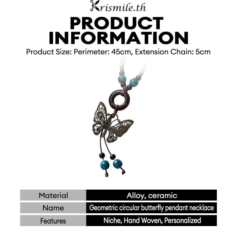 รูปภาพ 9