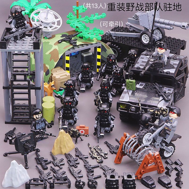 เข้ากันได้กับ Lego Hyundai กองกําลังพิเศษ Dark Zone Breakthrough Guard Jungle Base Armored Hummer เด