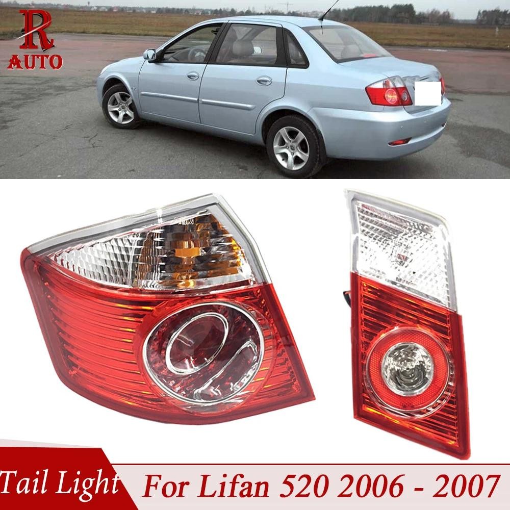 R-AUTO ไฟท้ายด้านหลังไฟเบรคไฟเลี้ยวหยุดหลอดไฟหมอกไฟท้ายสําหรับ Lifan 520 2006-2007 รถ