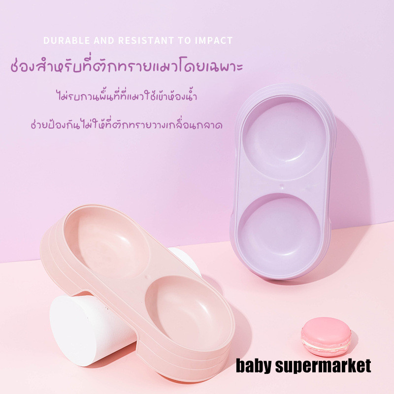 ชามอาหารและน้ำสัตว์เลี้ยงแบบชิ้นเดียว สีลูกกวาด สำหรับสุนัขและแมว ป้องกันการพลิกคว่ำ ทำความสะอาดง่าย