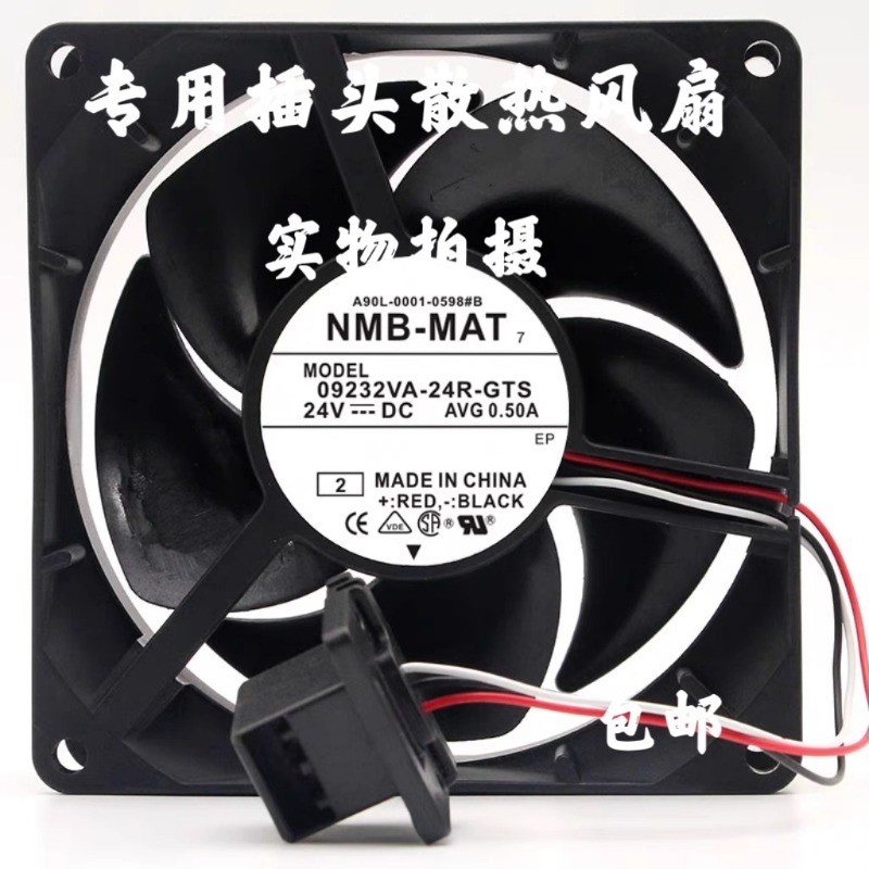 พัดลมระบายความร้อนใหม่สําหรับ A90L-0001-0598 # B 09232VA-24R-GTS DC24V 0.50A Fanuc Amplifier พัดลมระ