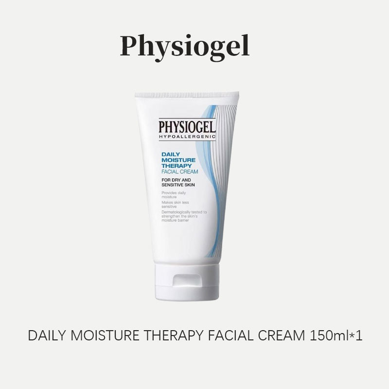 Korea Physiogel Moisturizing Hysiogel Repair Cream 150ml