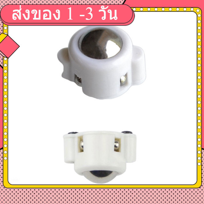 3PI N20 Universal Wheel MiniQ Omni Wheels ล้อ