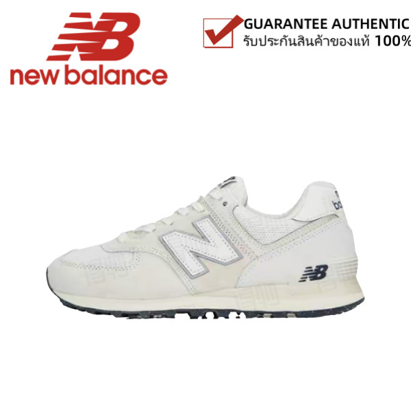 New Balance  NB574 574LS2 White（ของแท้ 100%💯）