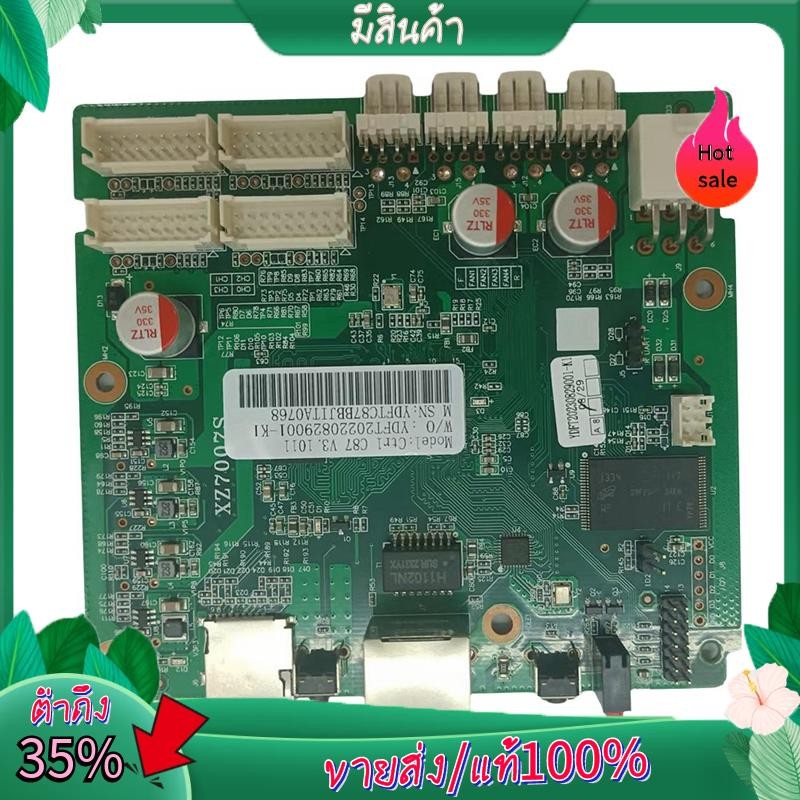 C87 ควบคุมสําหรับ Antminer S17 S19 Pro S19j S19j Pro S19 XP L7 D7 C87 ควบคุม