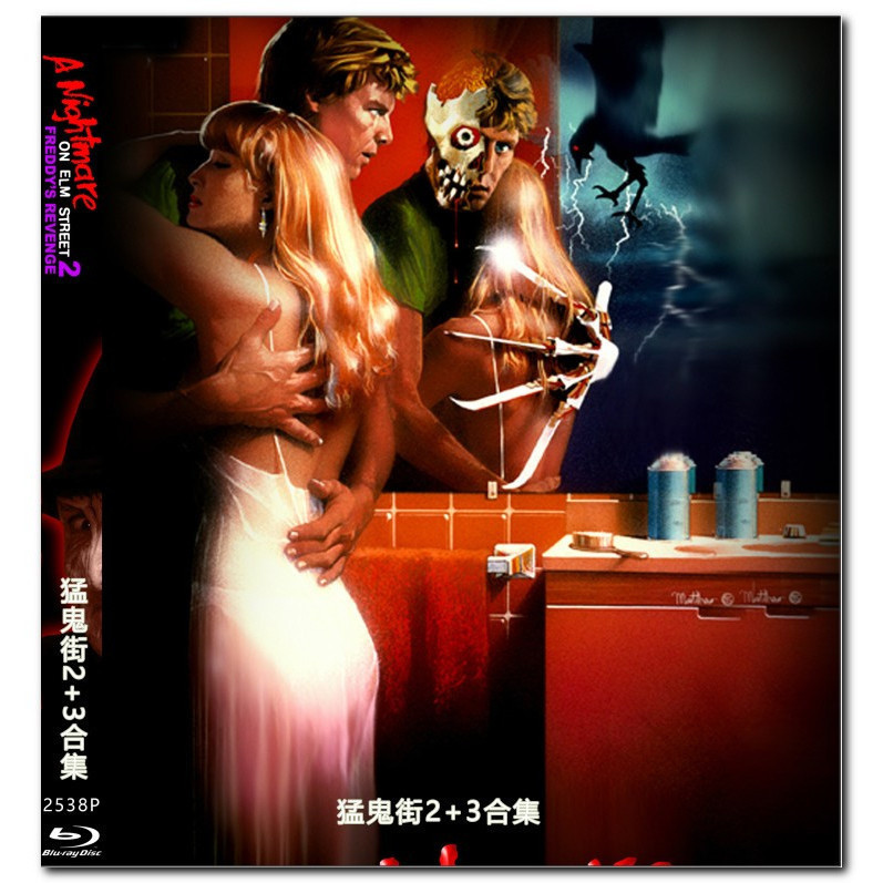 [En]ภาพยนตร์ HD บลูเรย์ 1080P&4K Nightmare on Elm Street 2&3