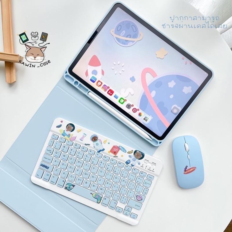 3in1 คีย์บอร์ด+เคส+เมาส์ รูปที่ 6