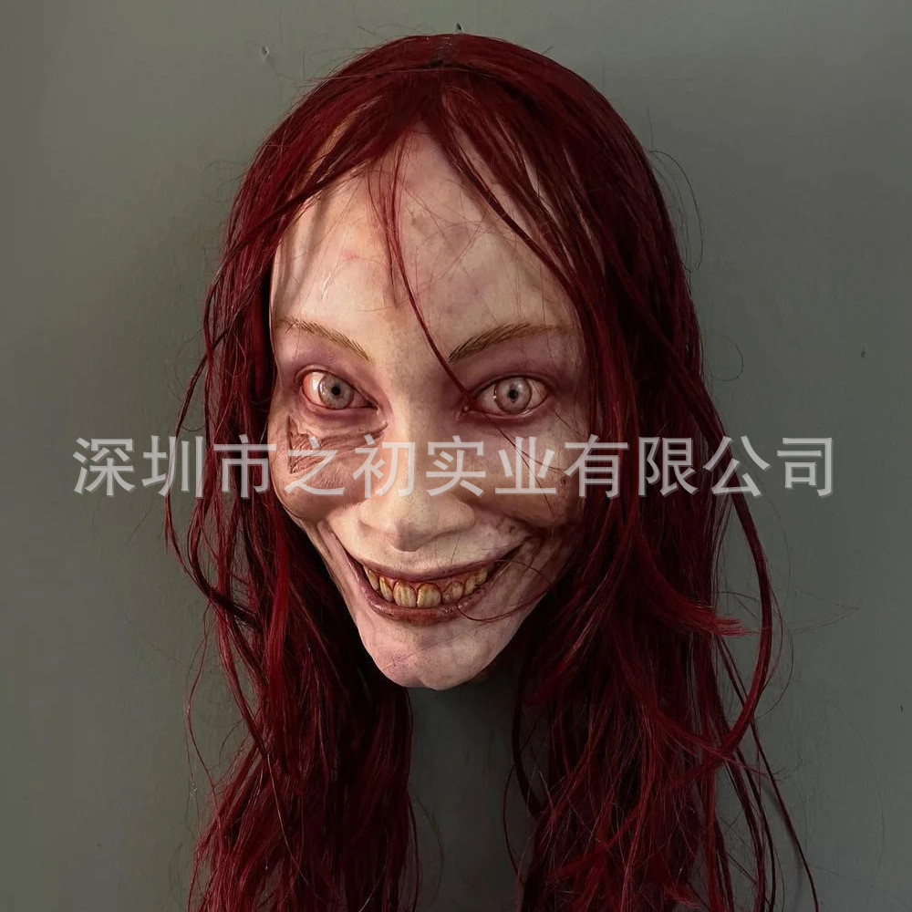 Evil Dead Rise Evil Dead Rise Ellie Latex หมวกสยองขวัญปาร์ตี้ฮาโลวีน