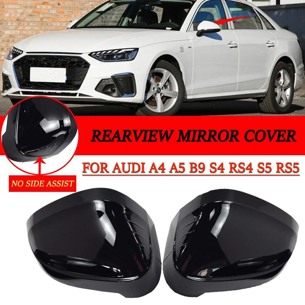 2x สีดําสไตล์สีดํากระจกมองหลังด้านข้างสําหรับ Audi A4 B9 Quattro Sline A5 S5 RS5 Sportback