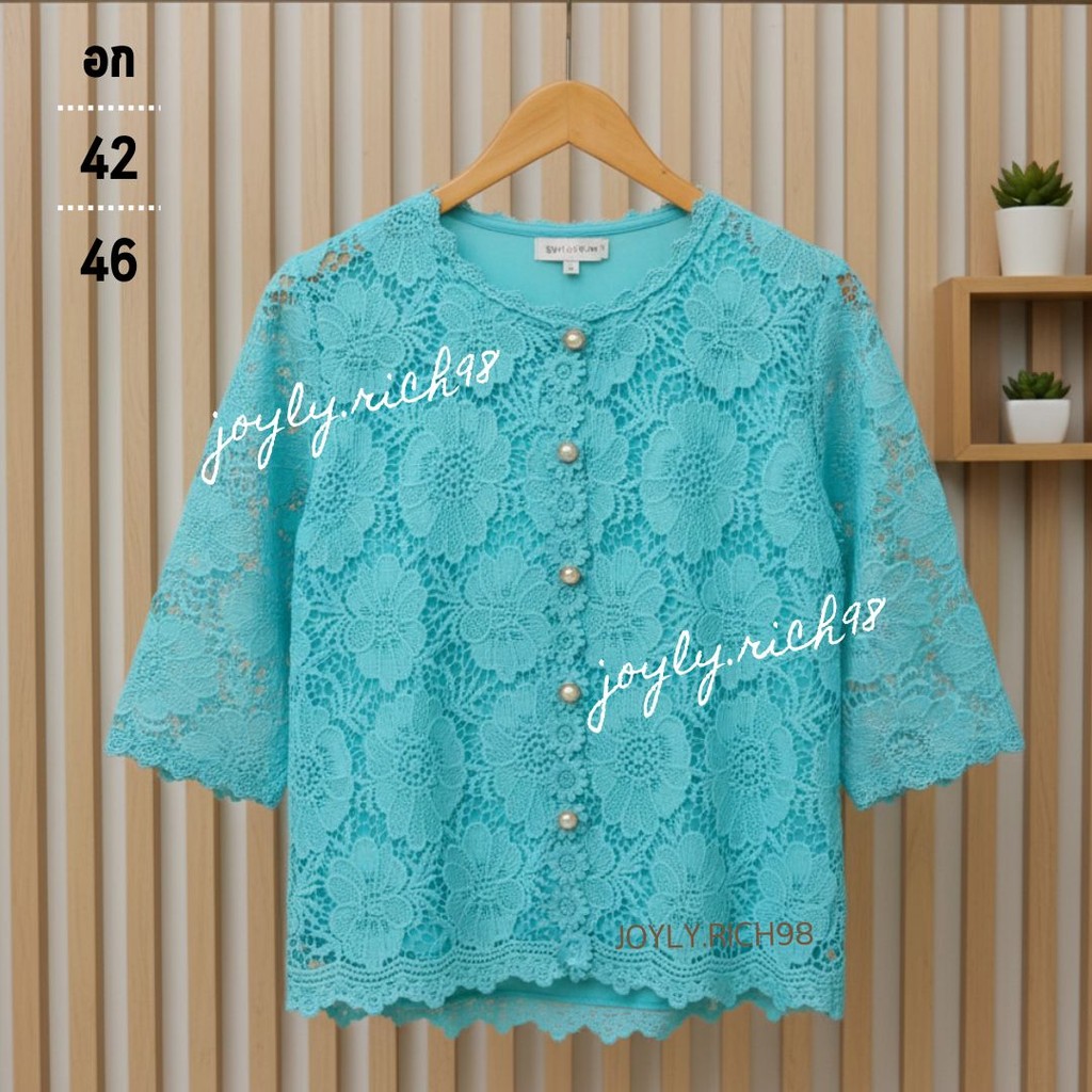 เสื้อลูกไม้กระดุมหน้า เสื้อลูกไม้ทั้งตัว มีซับใน รอบอก38-42 44-46นิ้ว ฟรีไซส์ ลูกไม้หน้า-หลัง เสื้อคนแก่ใส่ทำบุญ - รูปที่ 3