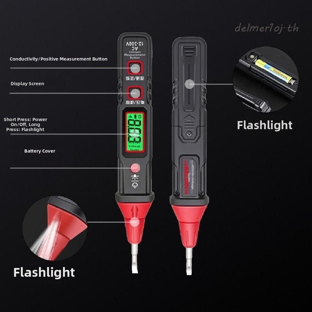 DELMER1OJ ปากกาทดสอบแรงดันไฟฟ้า, ปากกาตรวจจับแรงดันไฟฟ้า 12-300V แบบไม่สัมผัส, เครื่องมือทดสอบไฟฟ้าจ