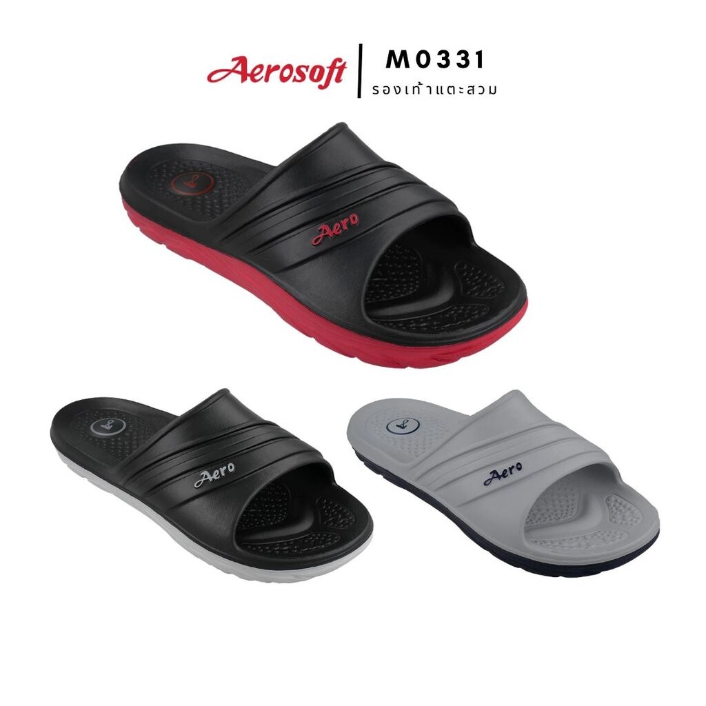 Aerosoft รุ่น M0331 รองเท้าแตะผู้ชายแบบสวม แอโร่ซอฟ ใส่สบาย ทนทาน 0331