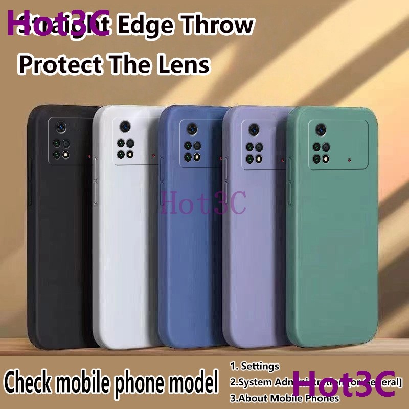 เคส For POCO X4 Pro 5G tpu YTCS ซิลิโคนเคสโทรศัพท์สีทึบเรียบง่าย