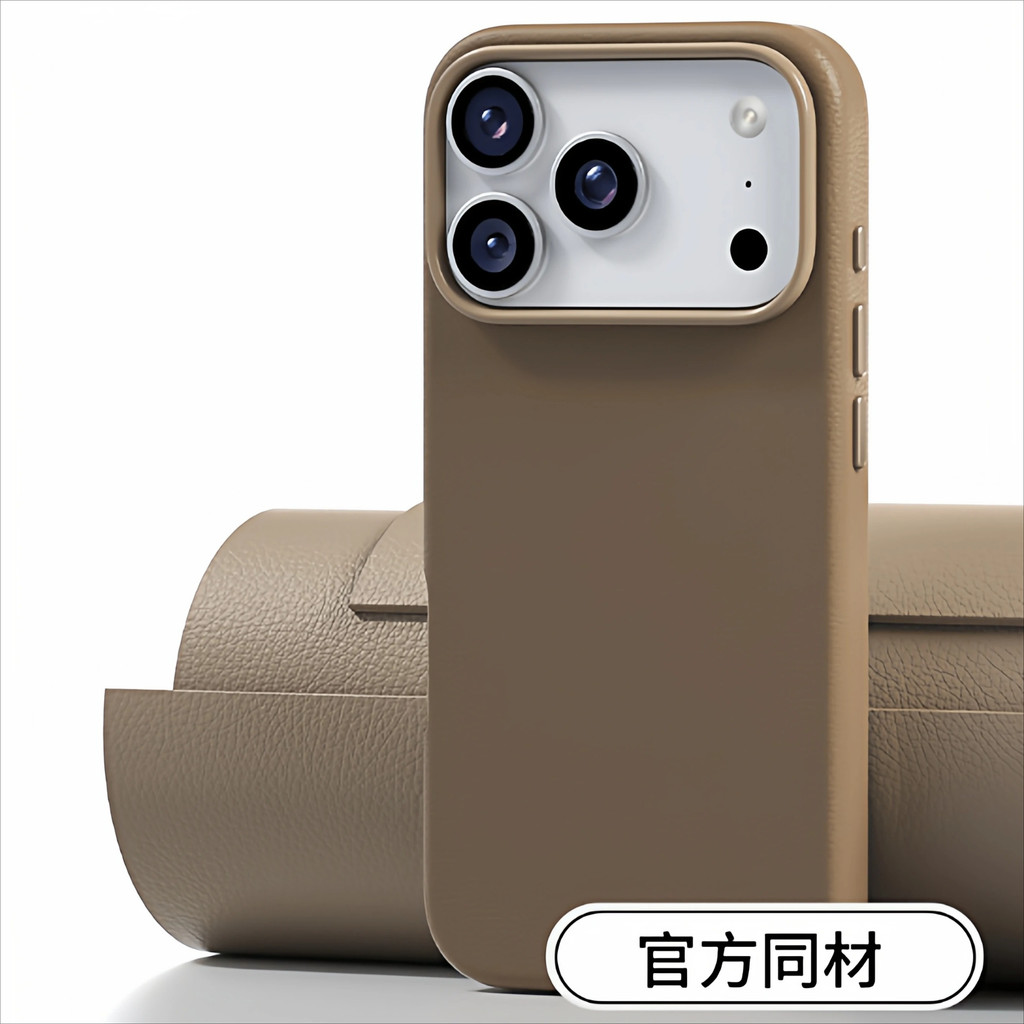 เคสโทรศัพท์หนังชาร์จไร้สายสําหรับ iPhone 17 Pro Max Air 17 18 ในตัวชิปและแม่เหล็กภาพเคลื่อนไหวปุ่มโลหะปกหลัง