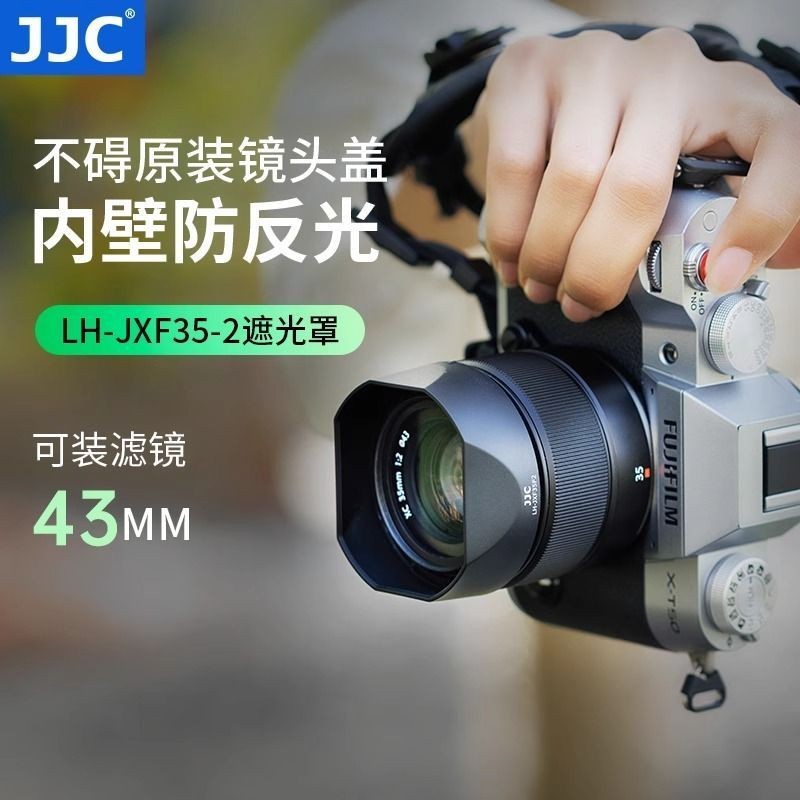 JJC Fuji XC 35mm F2/XF 23mm F2 R WR/XF 35mm F2 R WR ฝาครอบเลนส์