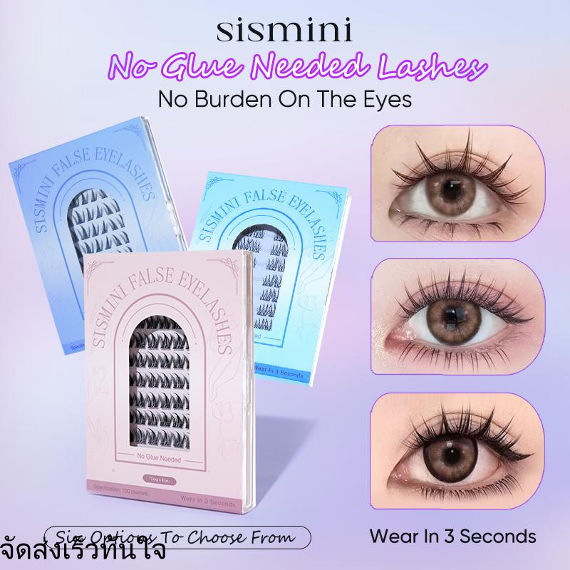 【แหนบฟรี】SISMINI ขนตาปลอม ไม่ต้องใช้กาว ไม่ต้องถอด ขยายตาธรรมชาติ ตุ๊กตาบาร์บี้ตาโต ใช้ซ้ำได้ เหมาะส