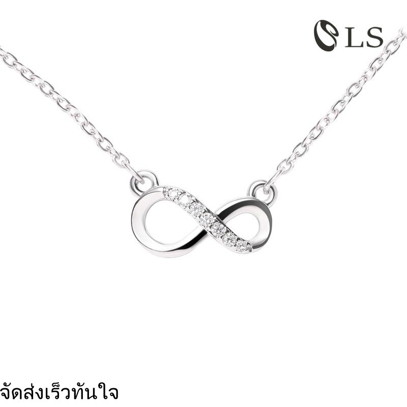 LS jewelry ผู้หญิง จี้ สแตนเลส ของขวัญ สร้อยคอแฟชั่น น่ารัก วันเกิด ทุกวัน สง่างาม 708n