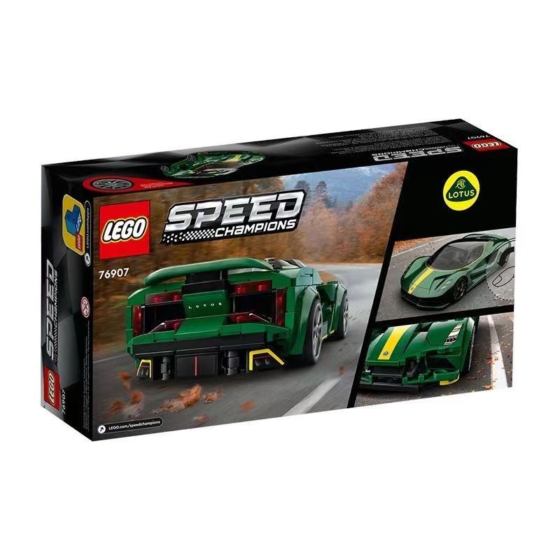 LEGO Lego 76907 speed Sports Car Lego Building Blocks LEGO Lego 76907 Lotus Ev20251007