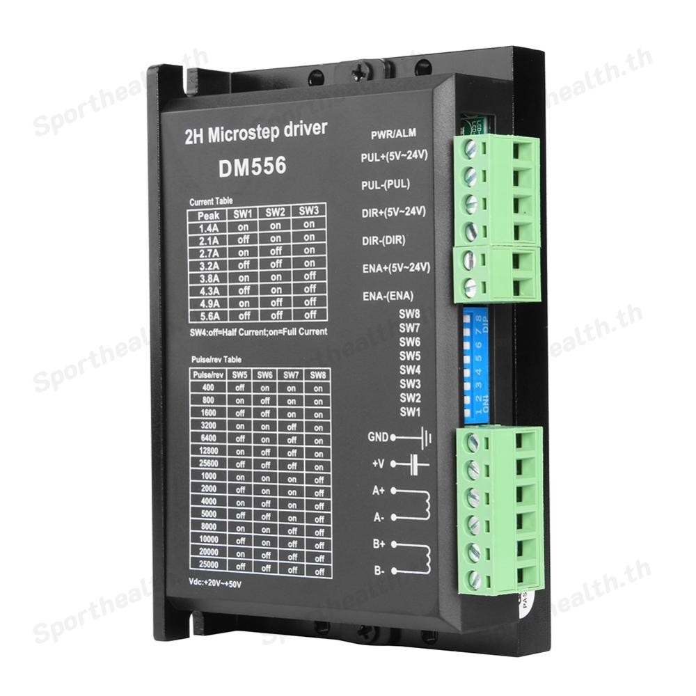 DM556 Stepper Motor Driver 86 มม.มอเตอร์ Digital Stepper Motor Driver สําหรับ Nema 23 สําหรับ Nema 2