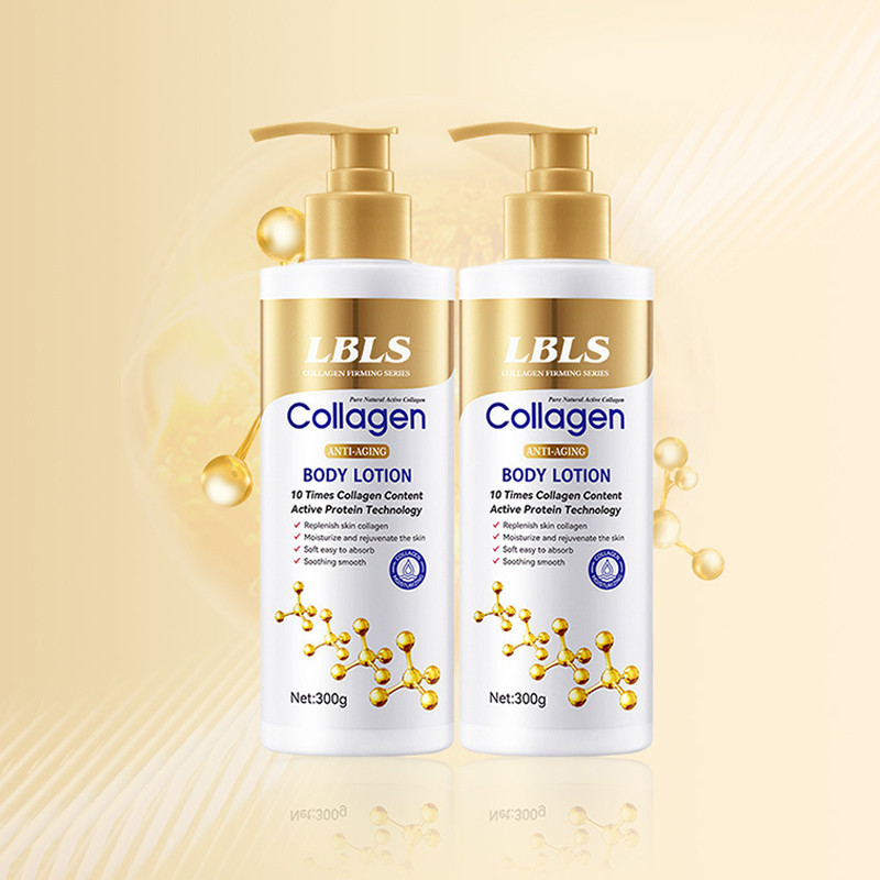 CMUSIC [ซื้อ1 แถม1 ] โลชั่นคอลลาเจนทองคำ ช่วยให้ผิวขาวกระจ่างใส เนียนนุ่ม ชุ่มชื้น 300 ml 2 ขวด - รูปที่ 4