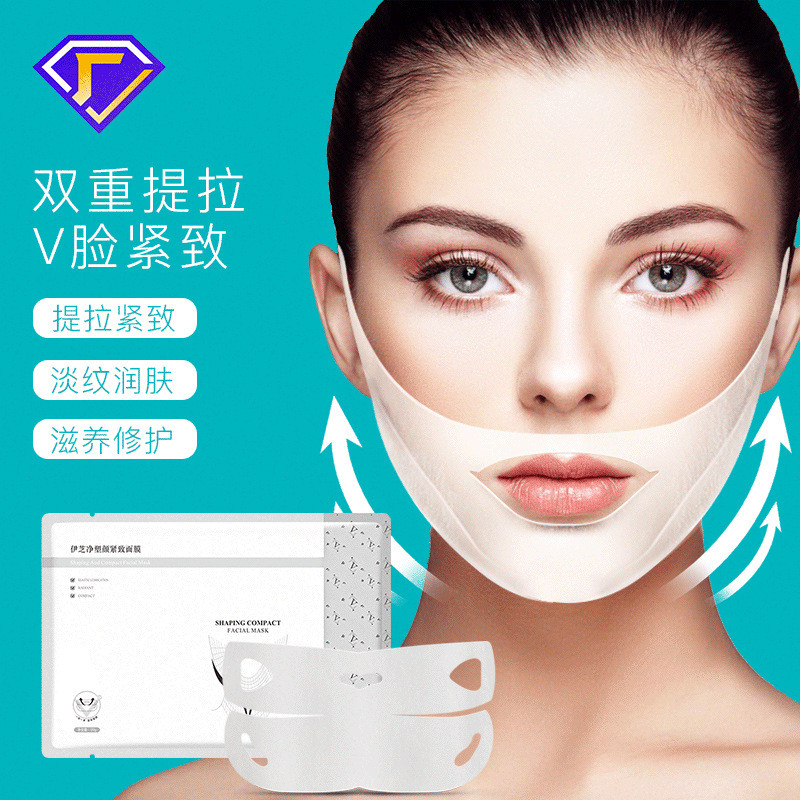 Double V Face Mask Sculpting Shape Lifting Firming V Face Patch Hydrating Moisturizing Sculpting Ear