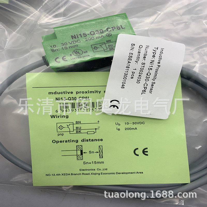 ยี่ห้อใหม่ NI15-Q30-ON6L NI15-Q30-OP6L NI15-Q30-CP6L Q30-OD Proximity Switch