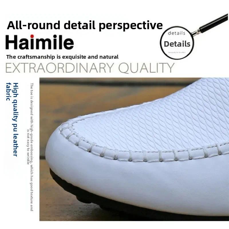 รองเท้าลําลองอินเทรนด์สําหรับผู้ชายรองเท้าหนังขนาดเล็กสังคมเยาวชนสไตล์เกาหลียางแต่เพียงผู้เดียวผู้ใหญ่รองเท้าโลหะตกแต่ง - รูปที่ 2