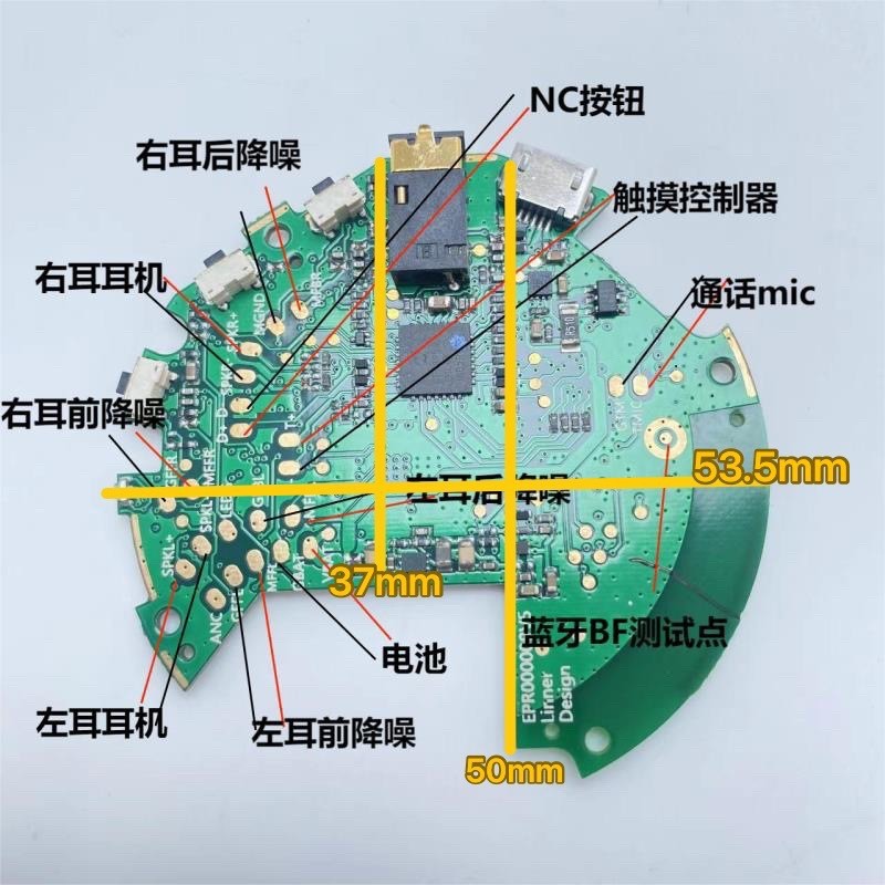 การฟังหู NC80 Noise Cancelling CSR8635 เมนบอร์ดบลูทูธ ANC Active Noise Cancelling ชุดหูฟังชุดหูฟังบล