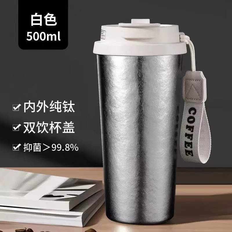 0กิโลวัตต์ บริสุทธิ์ไทเทเนียมถ้วยกาแฟดื่มคู่กระติกน้ําร้อนถ้วยแสงหรูหรามูลค่าสูงไทเทเนียมถ้วยสูญญากาศแบบพกพาชงชาน้ําไทเทเนียมเต็ม - รูปที่ 4