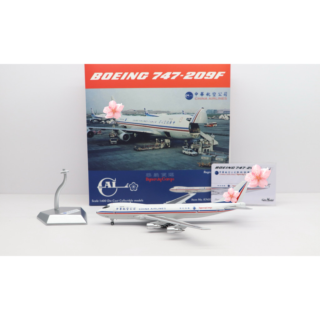KylinModel1: 400 China Airlines Boeing B747-200F B-160 Old Painting Aircraft Model