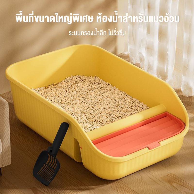กล่องทรายกึ่งเปิด พื้นที่เก็บของที่อัปเกรด cat litter box แป้นเหยียบกรองทราย ประกอบง่าย ใหญ่กระบะทรายแมว ห้องน้ำแมว