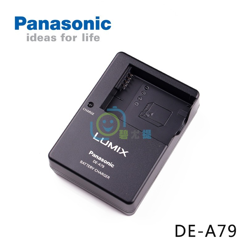 Panasonic FZ200 FZ300 FZ1000 FZ2000 FZ2500 แบตเตอรี่กล้อง BLC12 เครื่องชาร์จของแท้