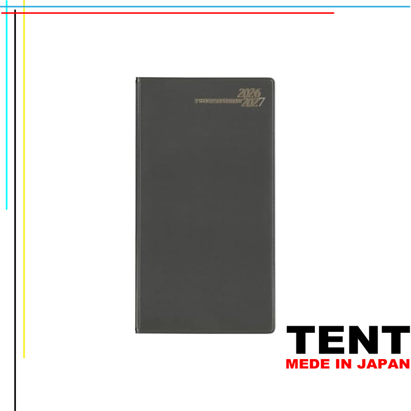 Bunpoukan 2026 Two-Year Planner - Various Colors