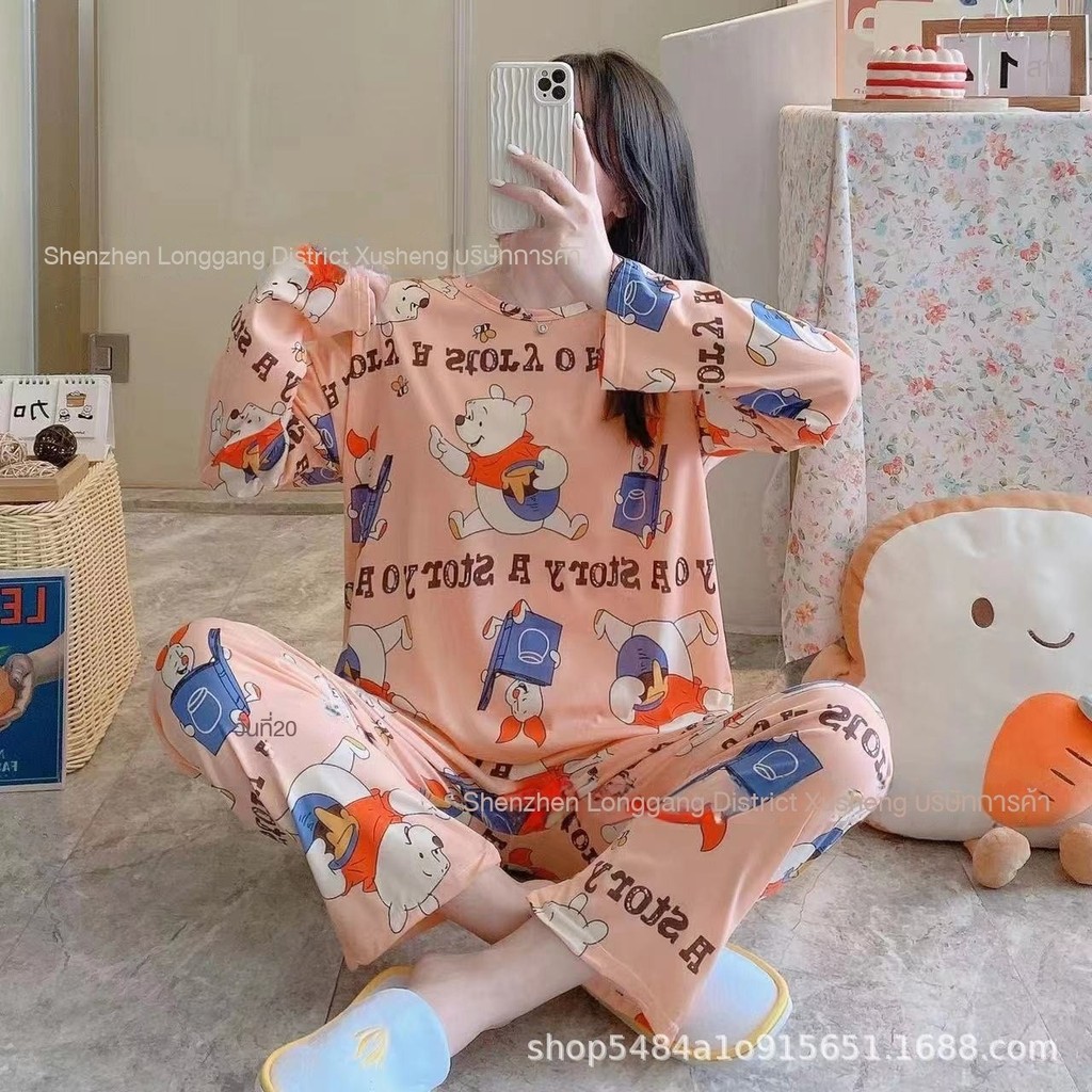 Women Clothes zlf-กางเกงขายาวชุดนอน-882 GT หนึ่งขนาด ✨b_oxygen389.th✨