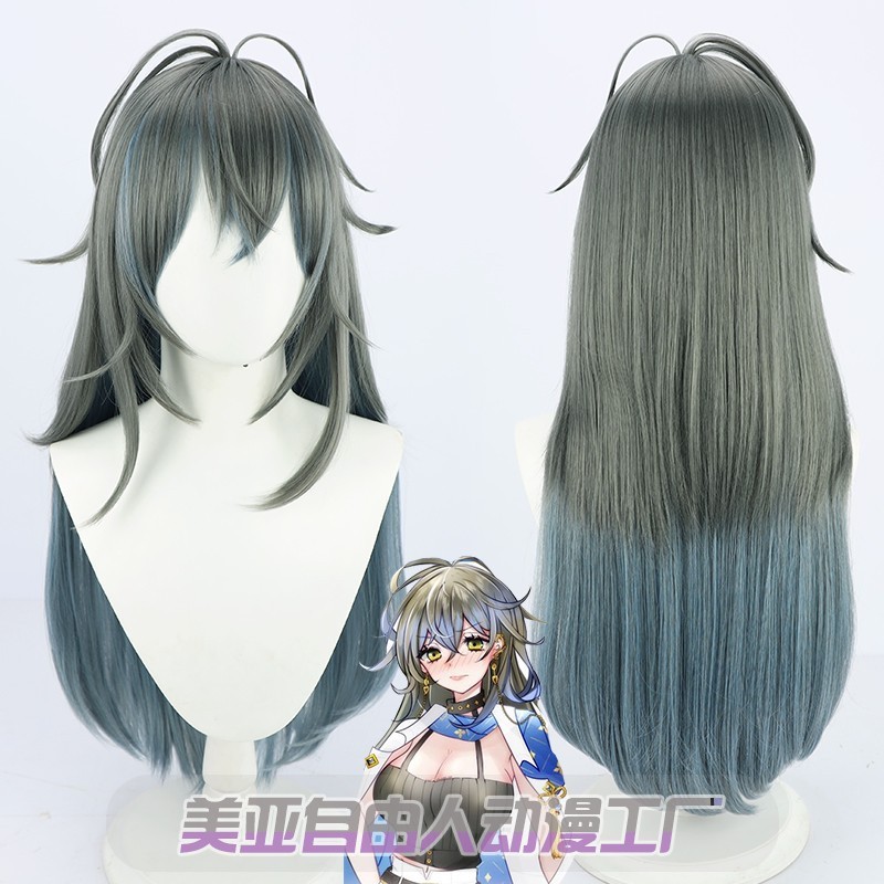 Virtual Rainbow Club Lke Eveland Long Hair Version Cos Wig Ike Ifran Women's Clothing Sex 9PfJ