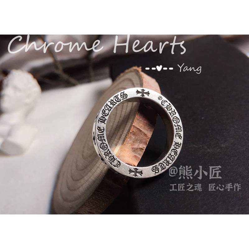 แหวนเงินแท้ 925 ลายดอกไม้ สำหรับทั้งผู้ชายและผู้หญิง Eternal Hearts Chrome Hearts