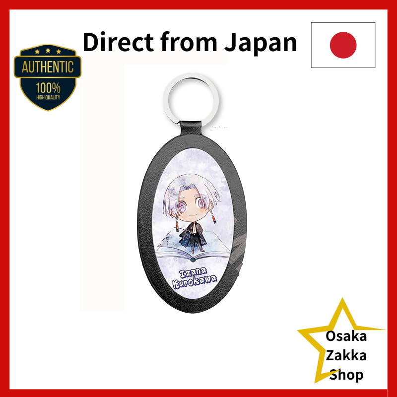 Tokyo Revengers 14 Izana Character Art Leather Keychain