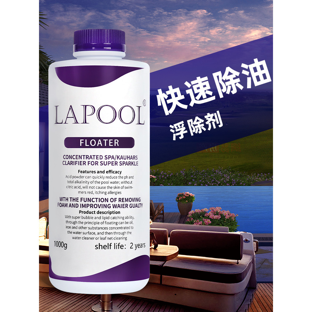 อ่างล้างจานสีฟ้า พร้อมenzyme foam cleaner ทำความสะอาดและฆ่าเชื้อโรคได้อย่างหมดจด