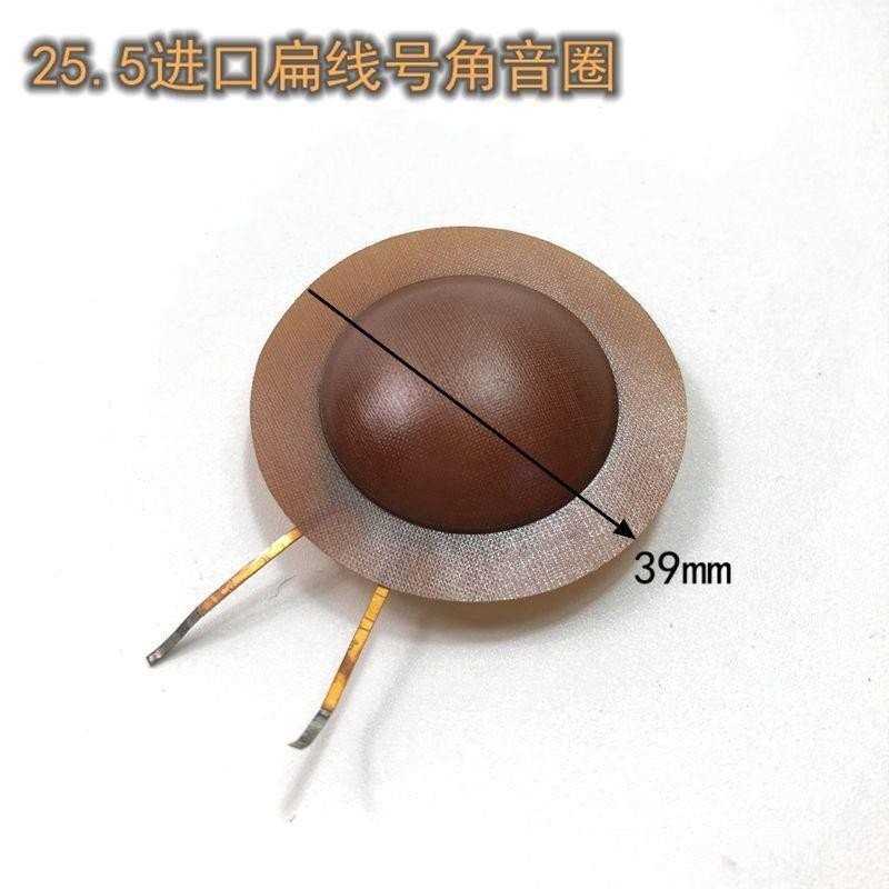 Sound Film Core Coil No. 72.2 มุม 34.4 Core 37.9 Core High Coil 3625.544.474.5MYM7