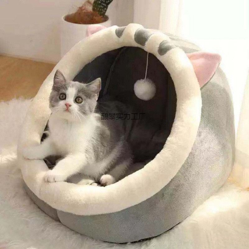 ใหม่ Four Seasons Nest Cat Jiji Cat Nest Cat House Kennel ฤดูร้อน Cat Villa Semi-Enclosed Pink Beard