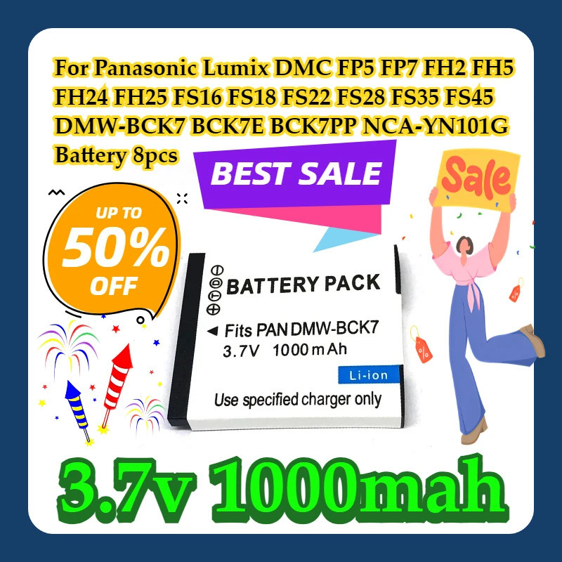 สําหรับ Panasonic Lumix DMC FP5 FP7 FH2 FH5 FH24 FH25 FS16 FS18 FS22 FS28 FS35 FS45 DMW-BCK7E BCK7PP