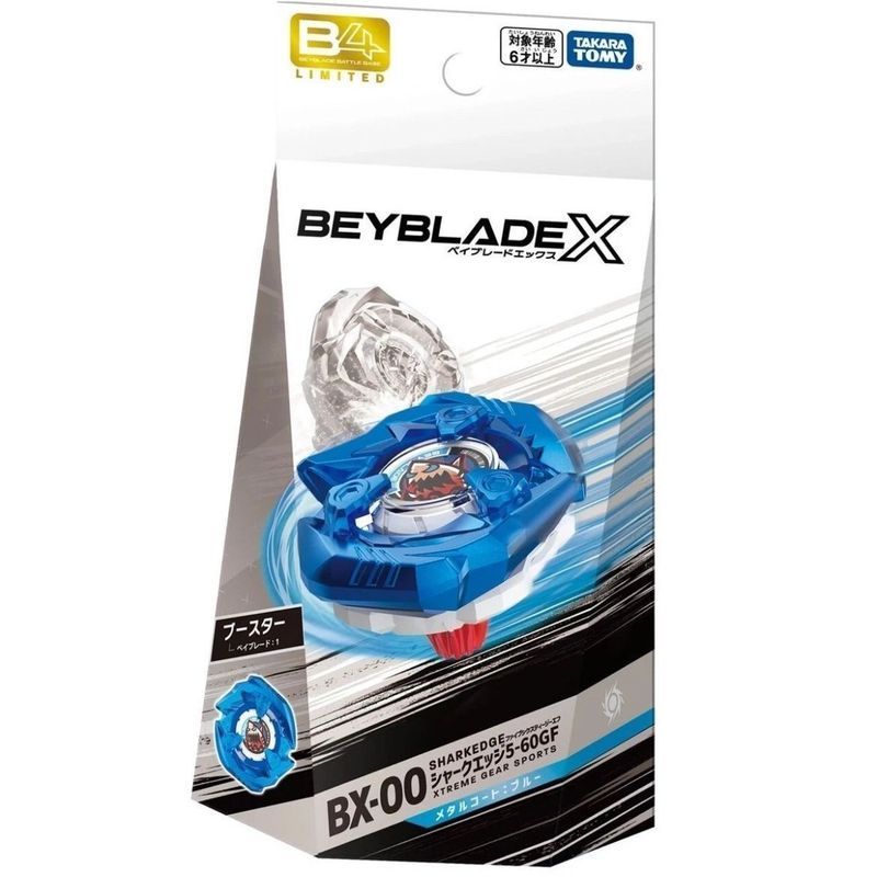 TAKARA TOMY Beyblade X BX-00 Beyblade Blue Shark 5-60GF Beyblade ของเล่น