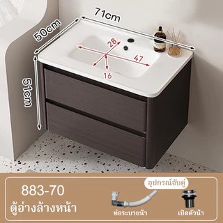 [ตู้ห้องน้ำสีไม้วอลนัทรุ่นใหม่]ตู้อ่างล้างหน้าเหล็กคาร์บอนทนทาน มีพื้นที่เก็บของขนาดใหญ่ มาพร้อมกระจก LED สัมผัสอัจฉริยะ