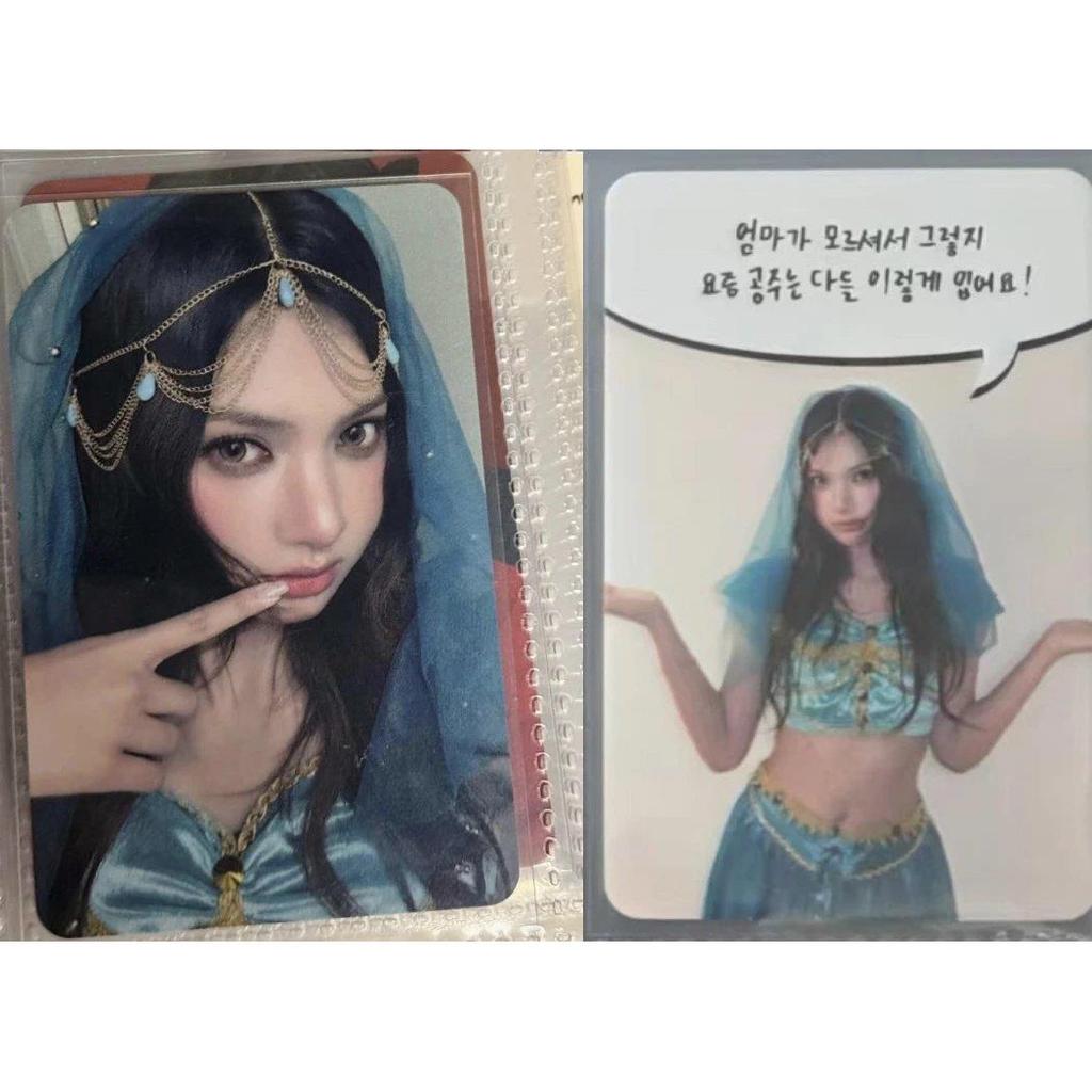 Ming samyame Princess Kany Princess Princess 3 การ์ดพิเศษการ์ดสองด้านจัดส่งวันที่ 7 กรกฎาคม