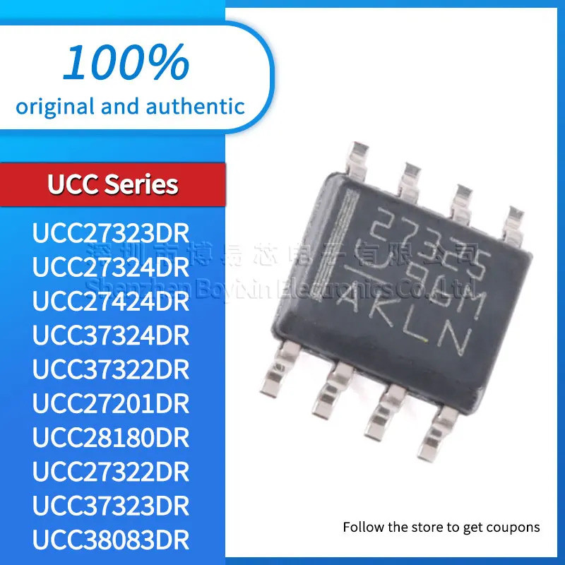 5PCS UCC23323DR UCC27324DR UCC27424DR UCC37324DR UCC37322DR UCC27201DR UCC27322 UCC37323DR UCC38083D