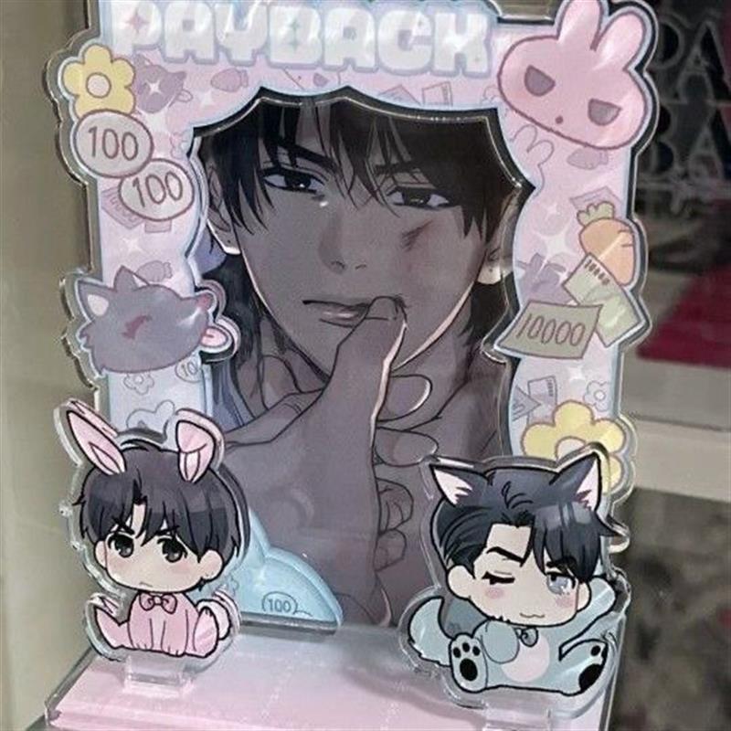 การ์ตูนเกาหลี Payback Payback Payback Payback Payback Payback Homemade สินค้าของขวัญการ์ตูนเกาหลี Pa